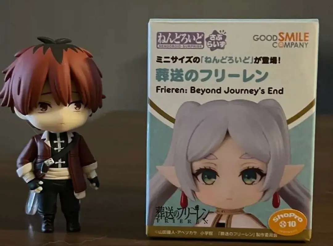 2026年最新】葬送のフリーレン ねんどろいど シュタルクの人気アイテム