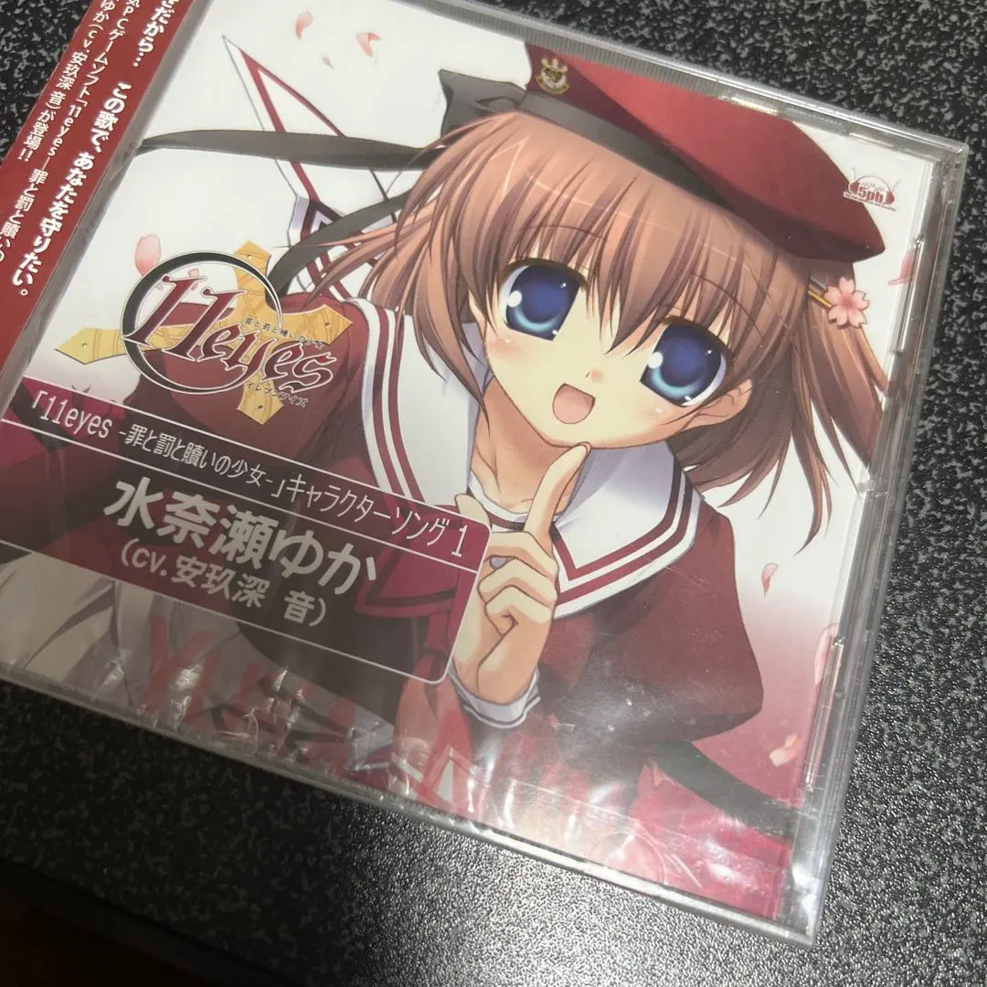 lycee リセ義妹朝霧麻衣SSP安玖深音箔押しサインカード