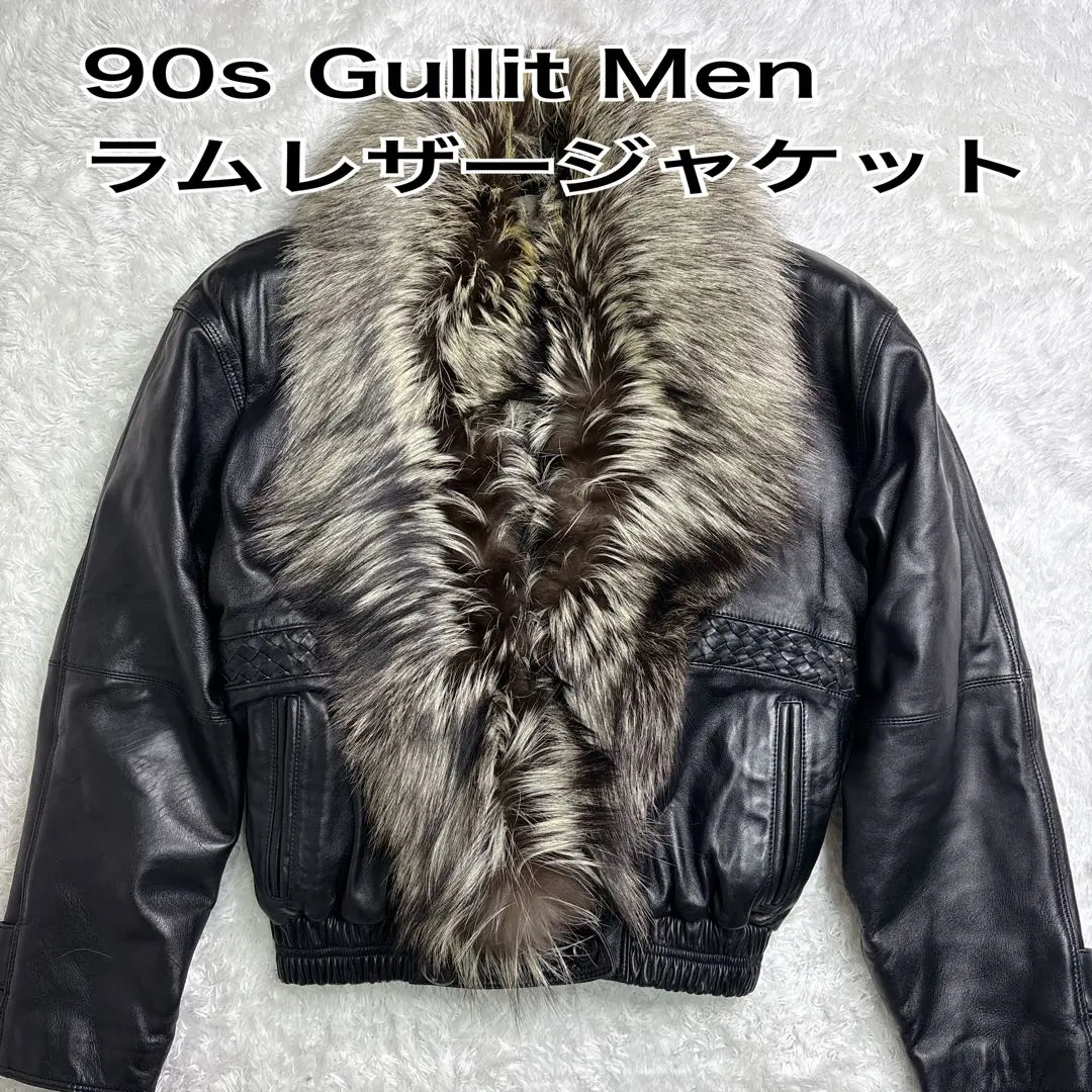 2026年最新】GULLIT menの人気アイテム - メルカリ