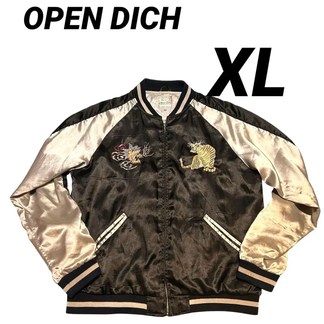 2026年最新】open dich スカジャンの人気アイテム - メルカリ