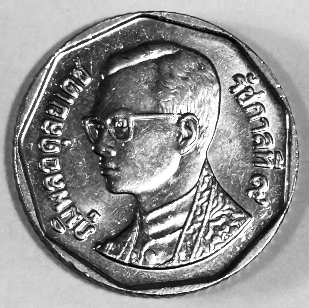 2026年最新】ラーマ国王の人気アイテム - メルカリ