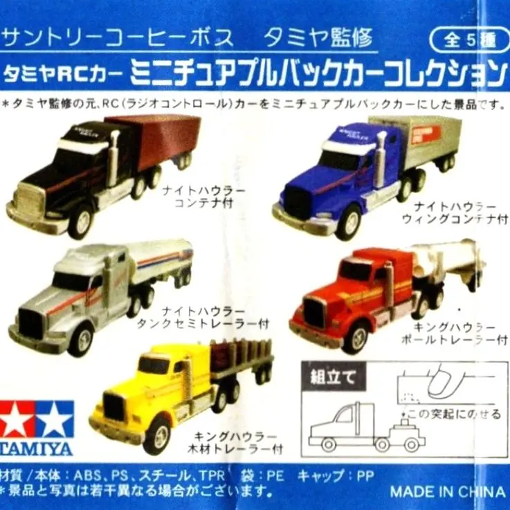 2026年最新】キングハウラーの人気アイテム - メルカリ