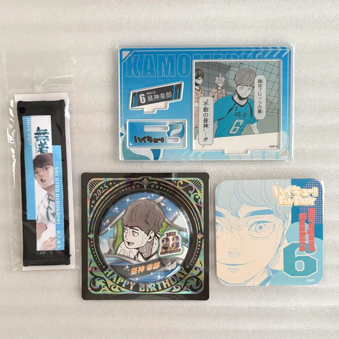 2026年最新】昼神幸郎 タオルの人気アイテム - メルカリ