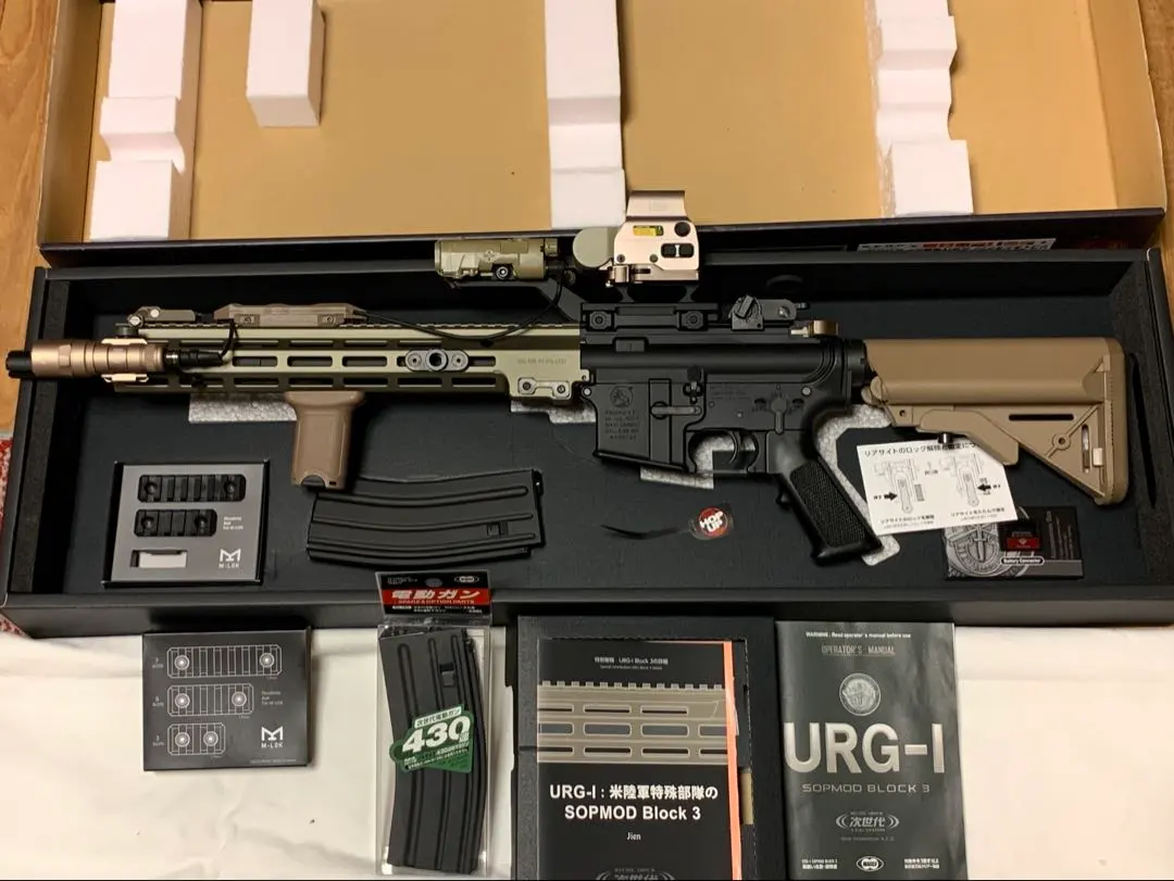 2026年最新】urg-i 次世代の人気アイテム - メルカリ