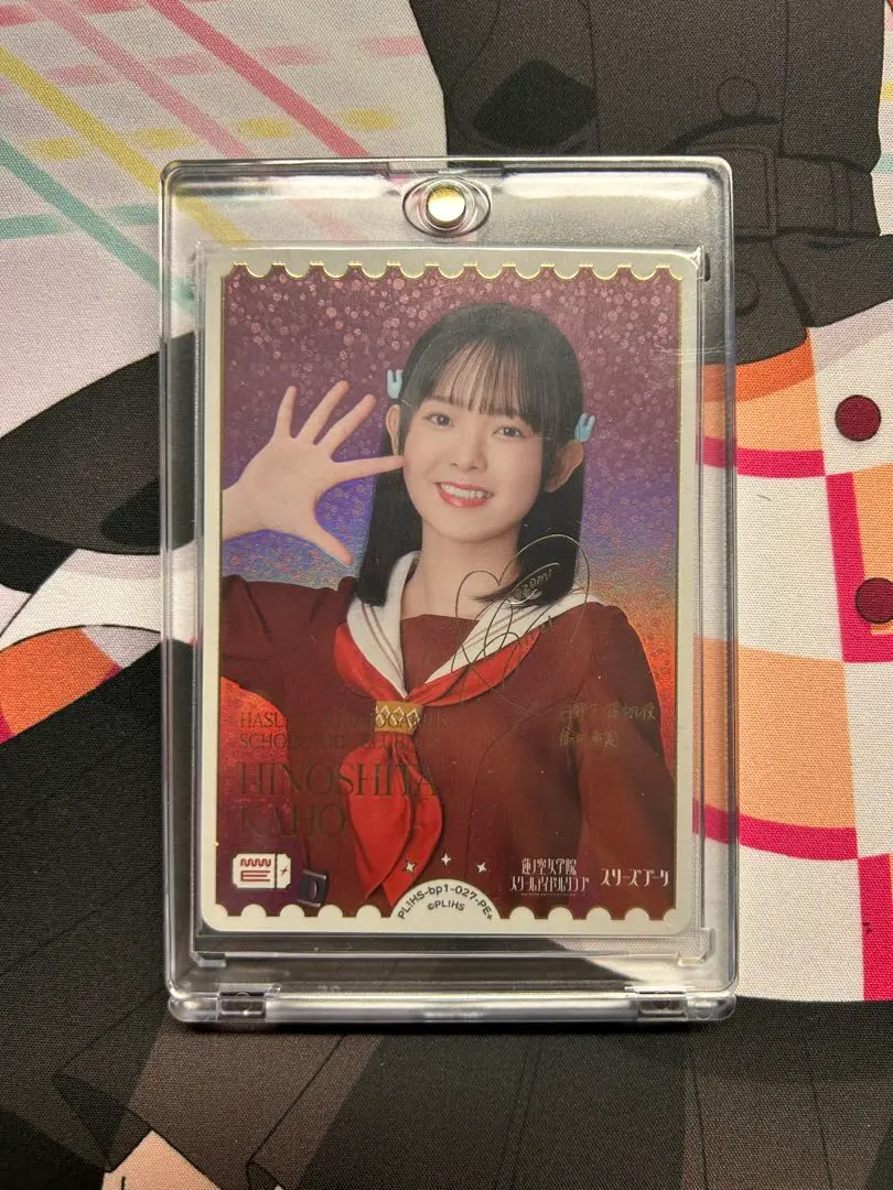 2026年最新】楡井希実 ラブカの人気アイテム - メルカリ