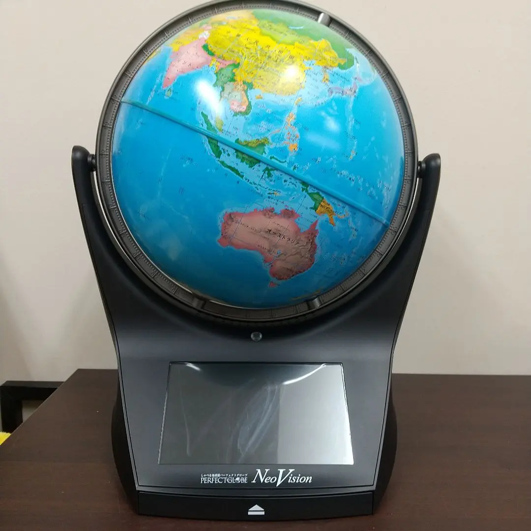 2026年最新】PG NV15の人気アイテム - メルカリ