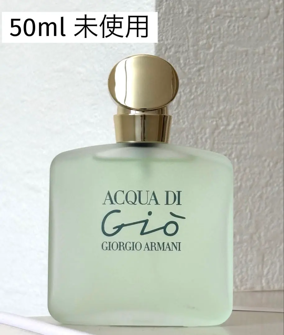 2026年最新】ジョルジオ アルマーニ アクアディジオオムの人気アイテム