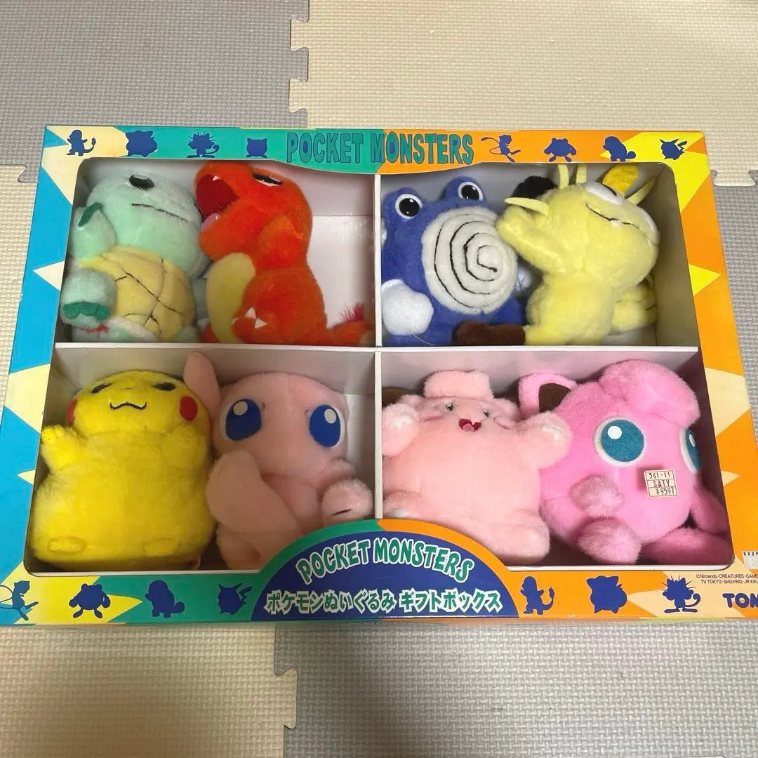 2026年最新】ポケモンぬいぐるみギフトボックスの人気アイテム - メルカリ