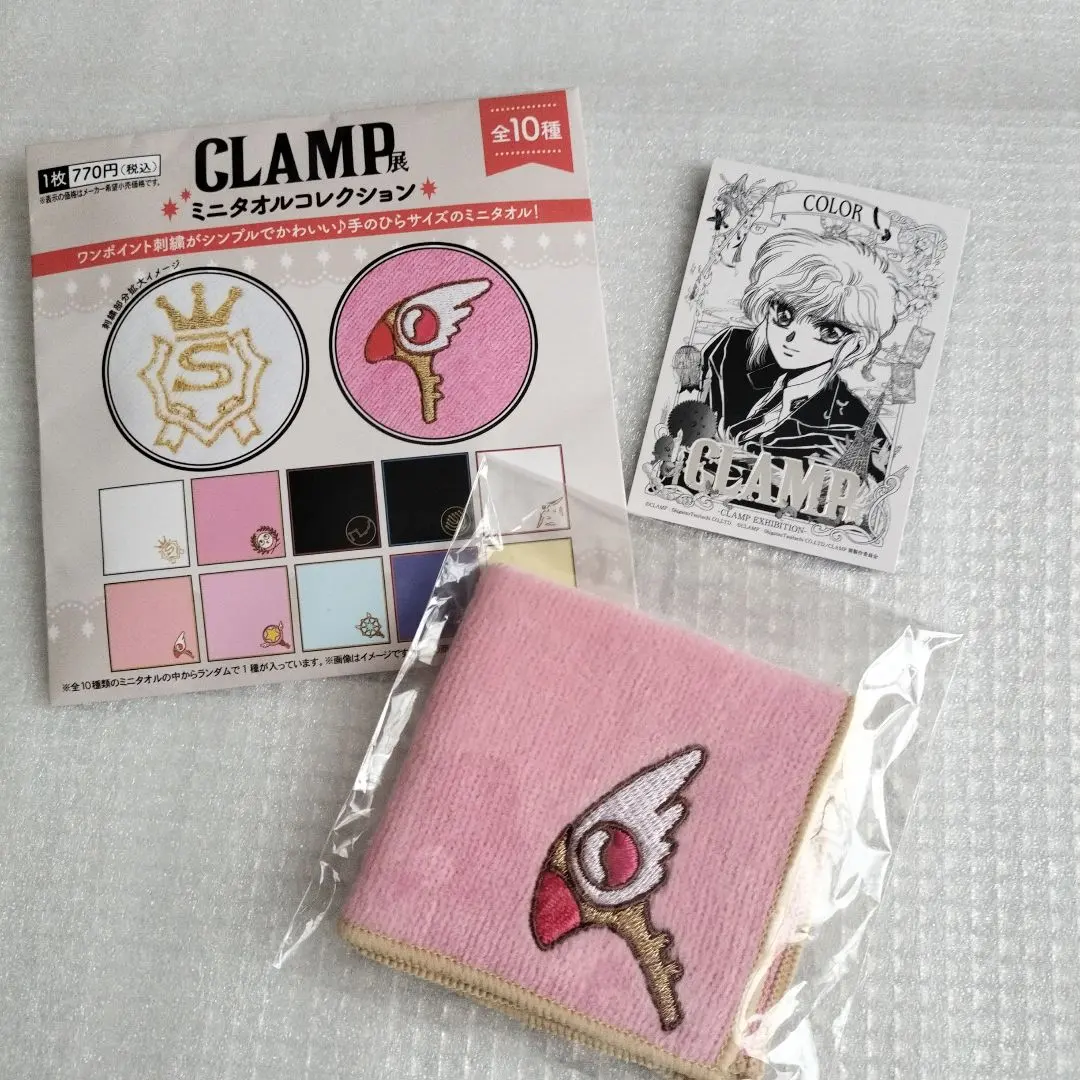 2026年最新】clamp展 ミニタオルの人気アイテム - メルカリ