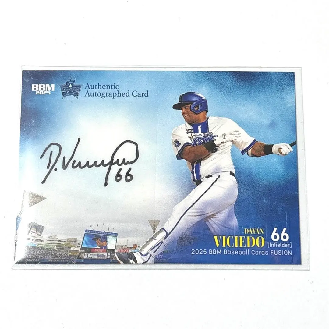 2026年最新】ビシエド 直筆サインの人気アイテム - メルカリ