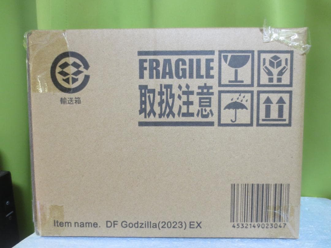 新品 少年リック限定版 デフォリアルゴジラ(2023) 正規品 - メルカリ