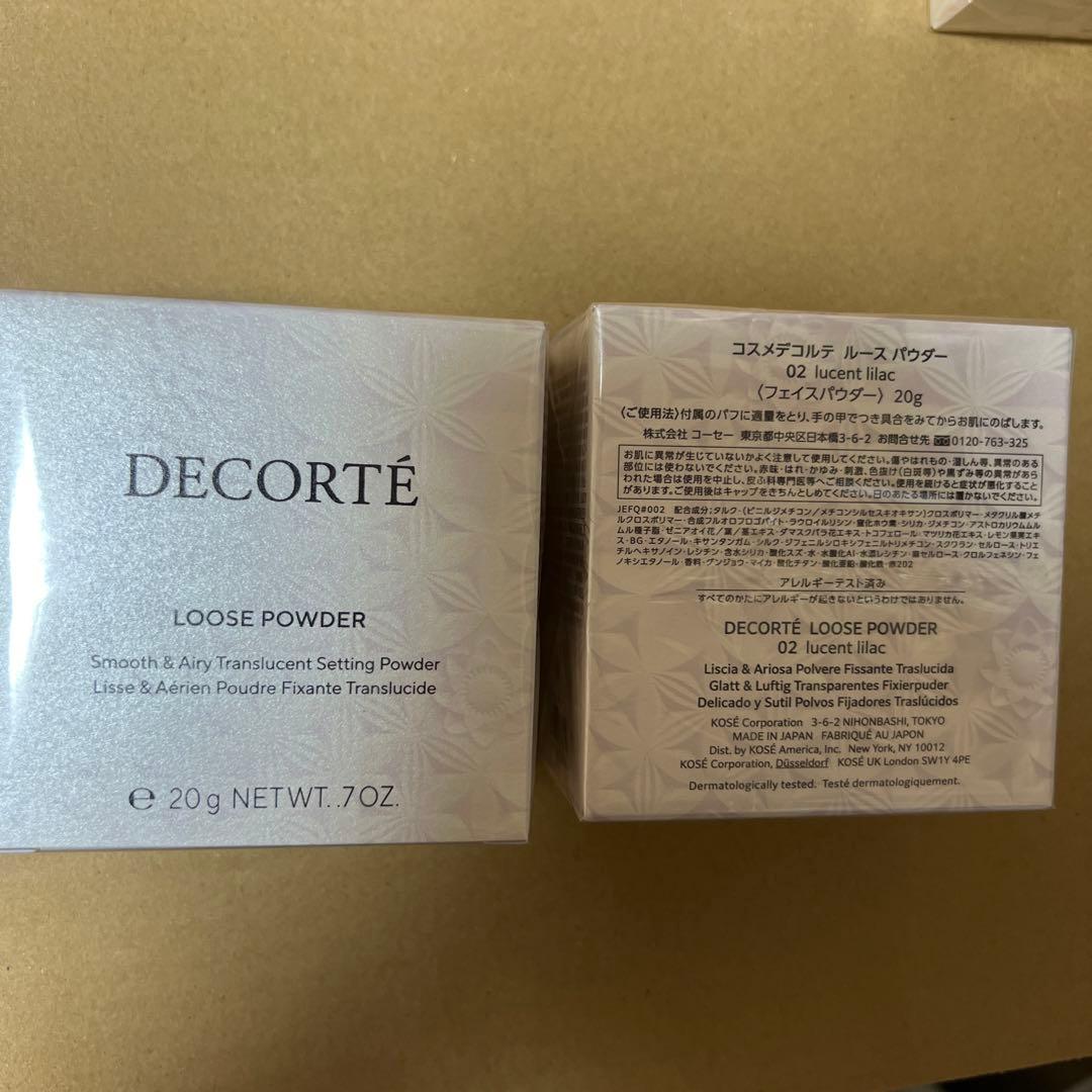 新品コスメデコルテルースパウダー02番　2個 DECORTE（デコルテ） 【並行輸入品】コスメデコルテ ルースパウダー