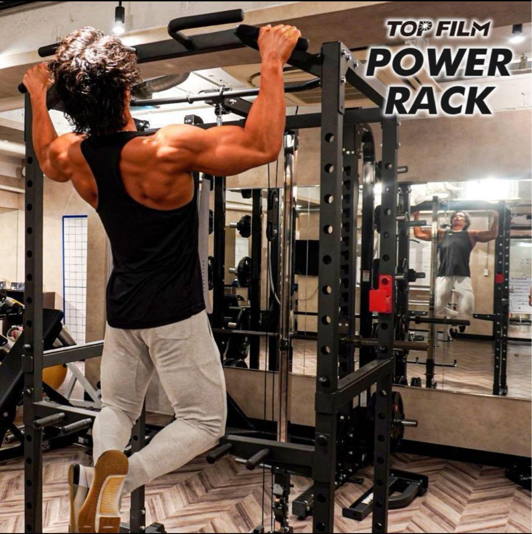 パワーラック ハーフラック12段階調節可能 自宅 家庭用 筋トレ