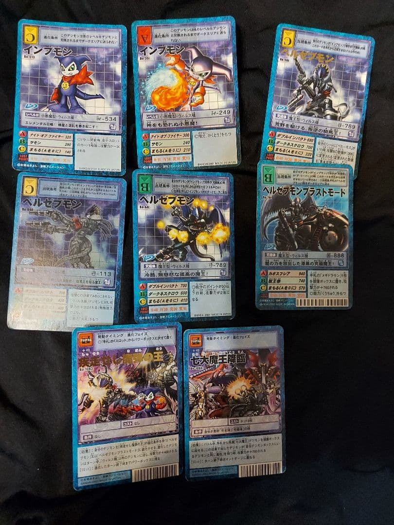 デジモンカードゲーム セット