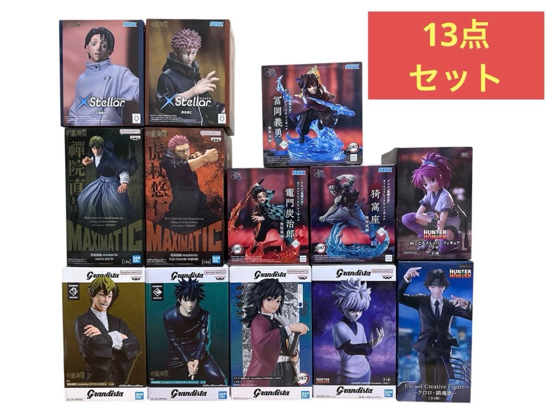 呪術廻戦&鬼滅の刃&HUNTER×HUNTER フィギュア 13点セット - メルカリ