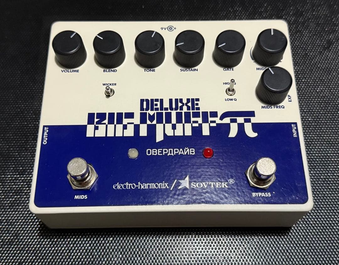 EHX Deluxe Big Muff Pi エフェクター