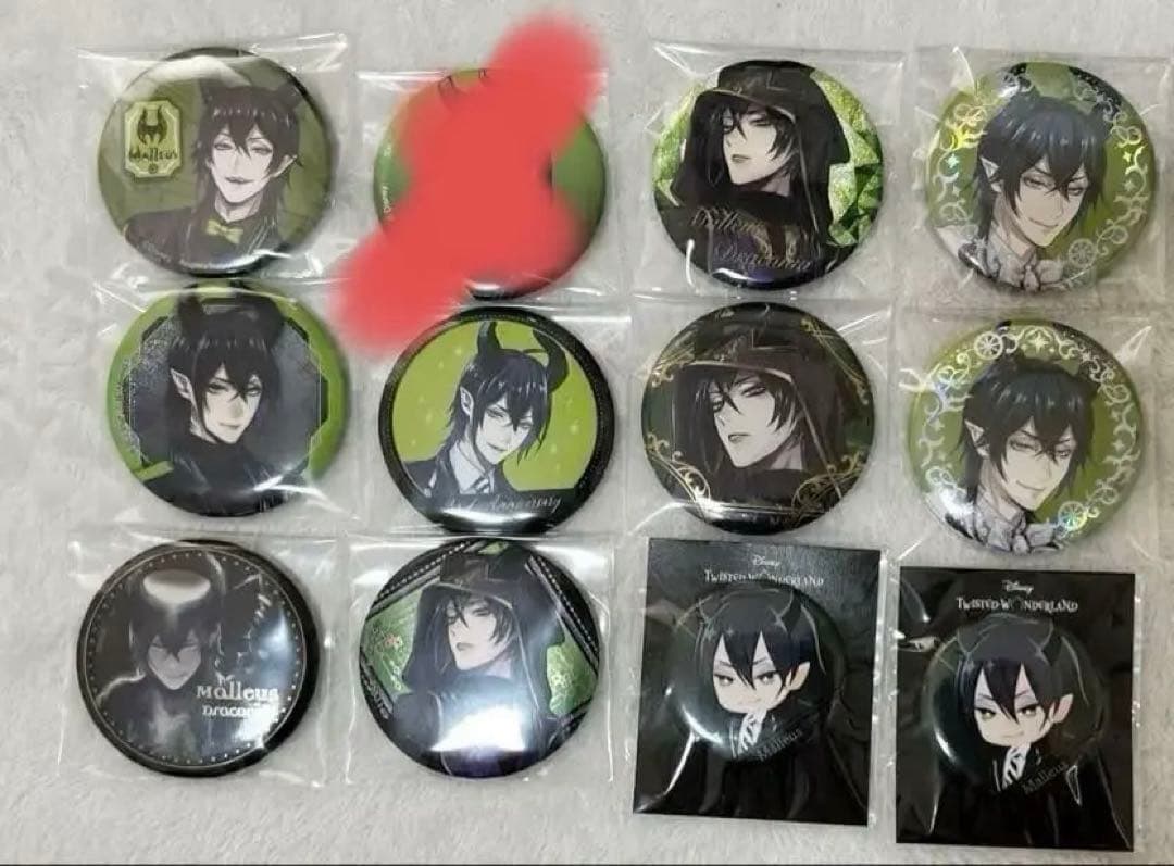 11点　マレウス　缶バッジ　ツイステ　プラチナ　ユニオン　まとめ売り