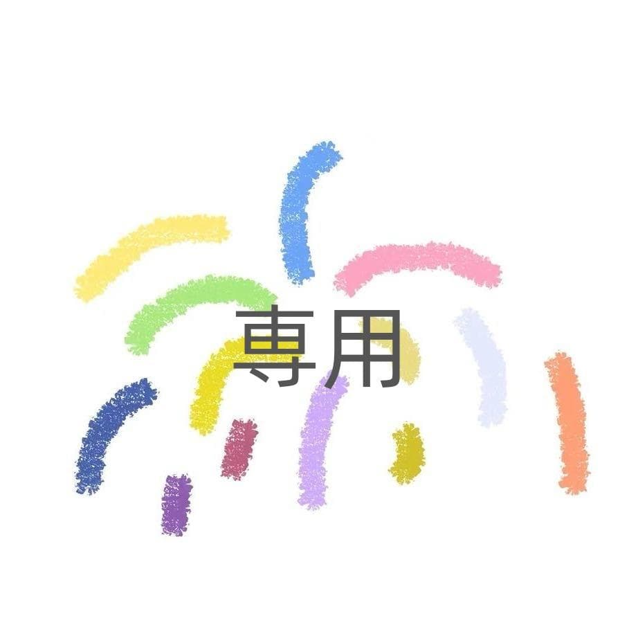 れな樣専用S APEX SM-10RS 18inchx10J+40 5x114.3mm 68.1mm アストンマーチン