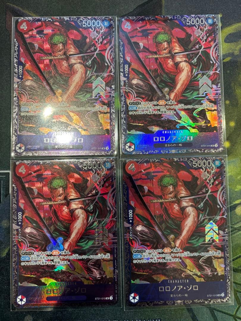 ゾロ　フラッグシップ ロロノア・ゾロ【プロモ】《赤》ForJapan未開封 フラッグシップバトル