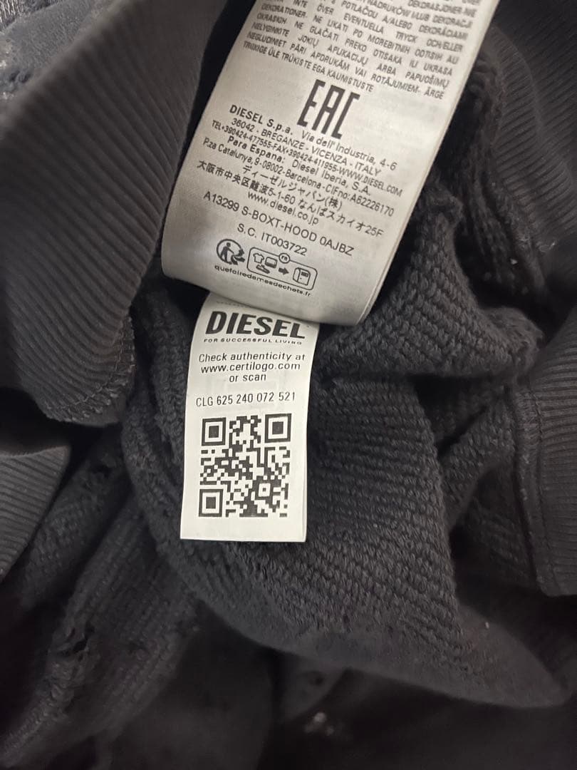 正規品23AW DIESEL S-Boxt-Hood-N9 デストロイドフーディ - メルカリ