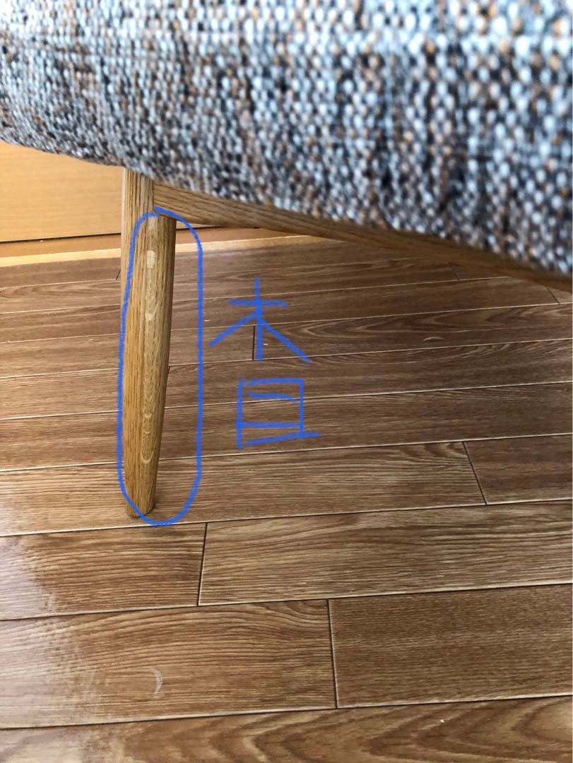 unico】ウニコ HESTA(へスタ) ラウンジチェア 1人掛け - メルカリ