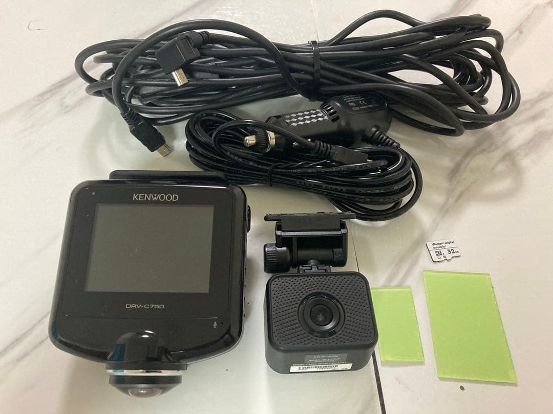 値下げ　ケンウッド ドライブレコーダー DRV-C750 360度前後2カメラ