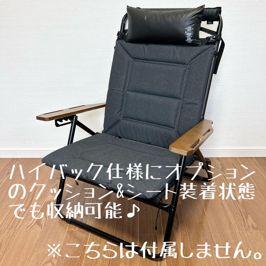 ネイチャートーンズ マスダスタンド2台用バッグ仕切り有&ローバー