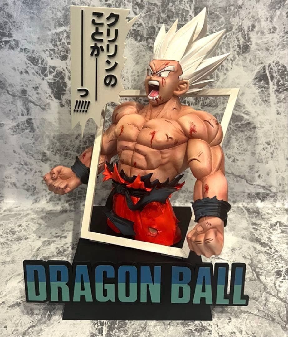 一番くじ ドラゴンボール 40th ラストワンギガマンガストラクチャーリペイント