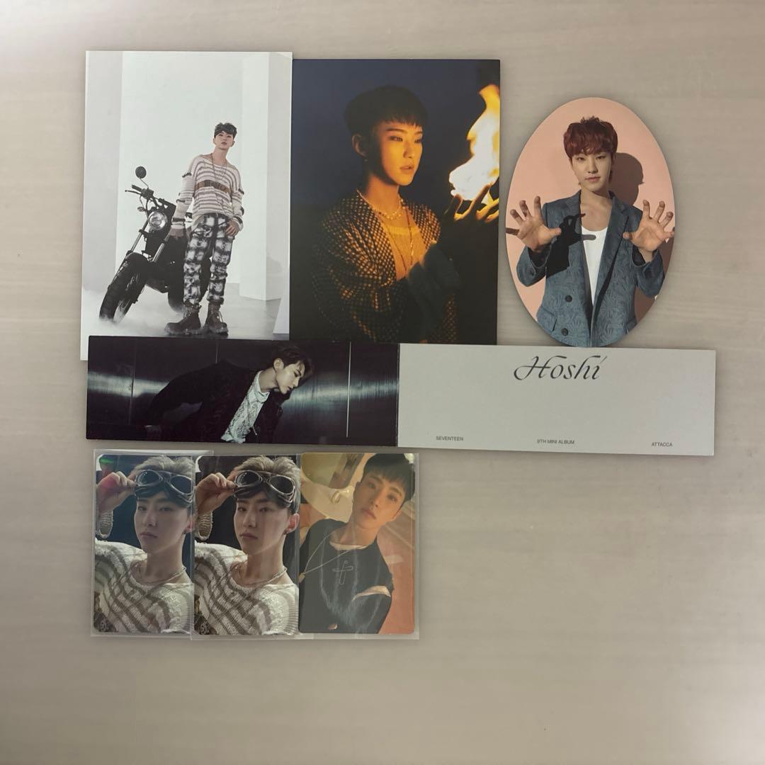 HOSHI トレカ まとめ売り - メルカリ