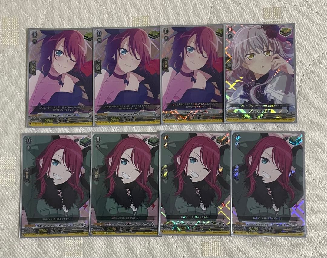 ヴァンガード Roselia 湊 友希那 After glow 宇田川 巴 - メルカリ