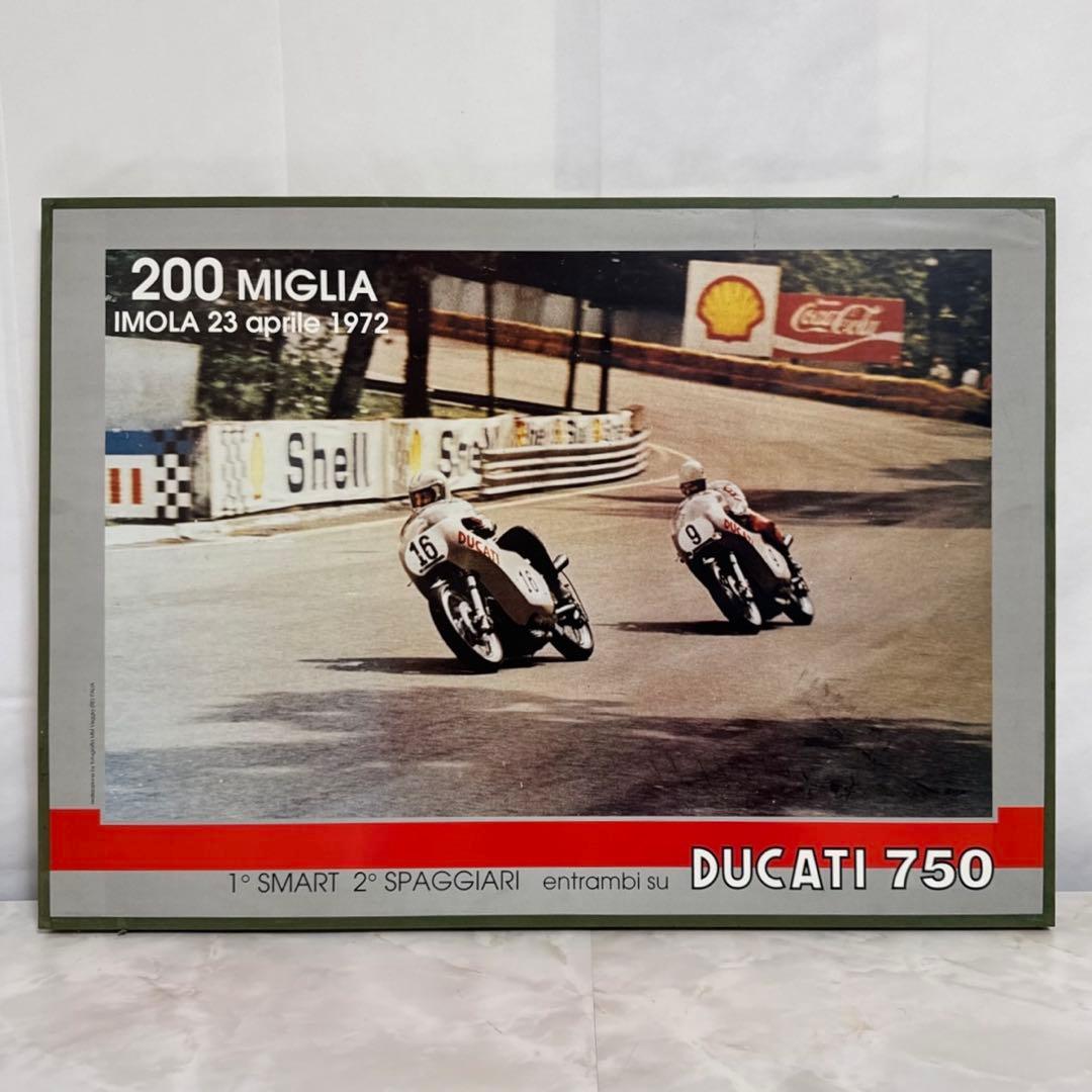 希少品 ドゥカティ DUCATI イモラレーサー 1972年 レース 木製パネル ドカティ・イモラの頁です｡