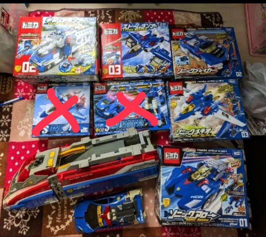 やまページ　トミカブルーポリスシリーズセット