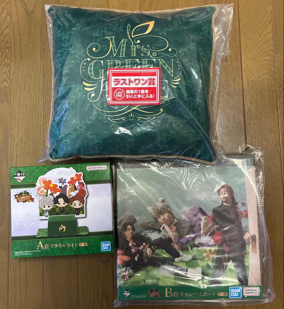 ミセスグリーンアップル　一番くじ　a賞　b賞　ラストワン　３点セット 画像・写真 | 【きょうから】Mrs. GREEN APPLE、ローソン「一番くじ