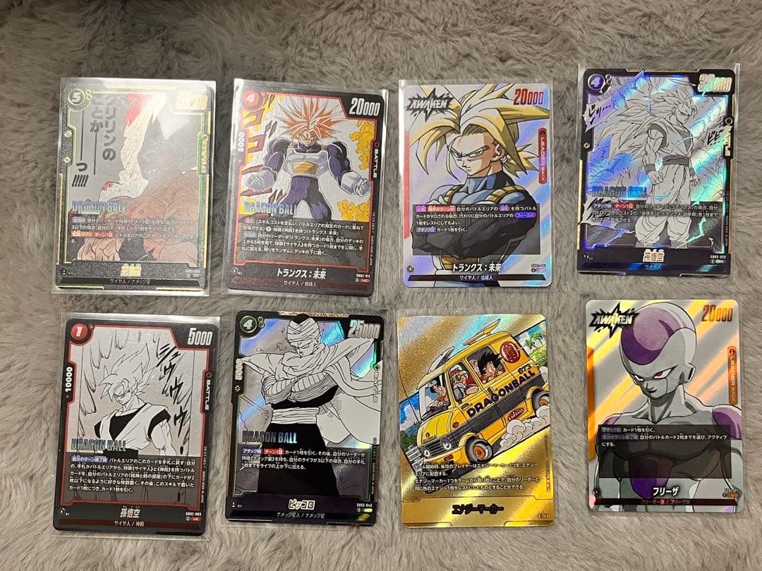 ドラゴンボール エナジーマーカー 8枚セット エナジーマーカー【-】《8人集合》※30巻 E-60 販売ページ