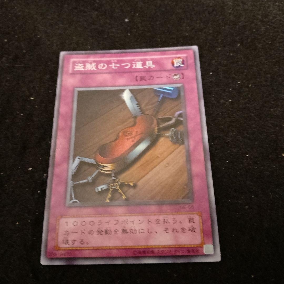 けいま様 リクエスト 3点 まとめ商品 - メルカリ