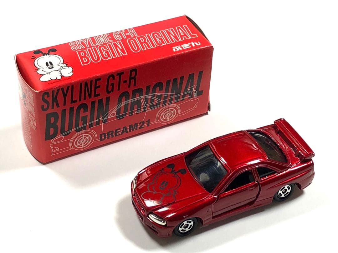 トミカ スカイラインGT-R 非売品 レア ぶぎん（武蔵野銀行）コラボ ミニカーショップ ケンボックス トミカ 特注・その他日産スカイライン