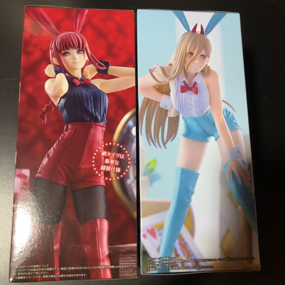 寝*足様 チェンソーマン BiCute-Bunnies 『マキマ』&『パワー』2