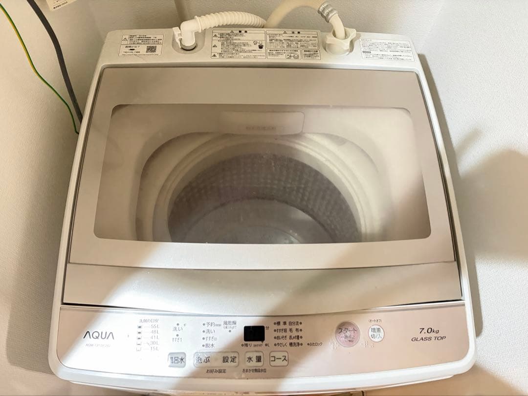 Aqours アクア 55L洗濯機 - メルカリ