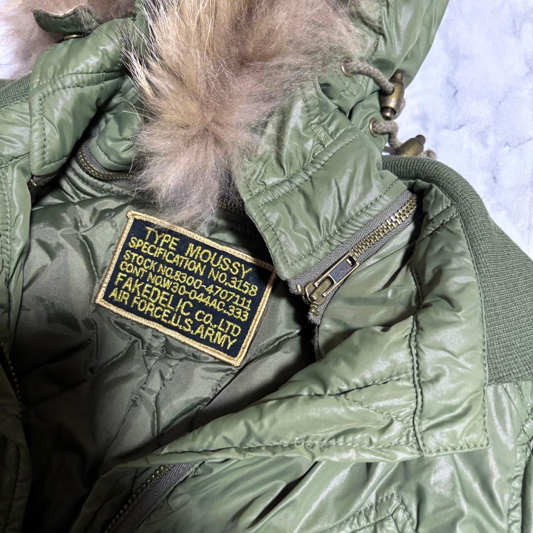 moussy N-2B y2k 00s フライト ミリタリージャケット 短丈 - メルカリ