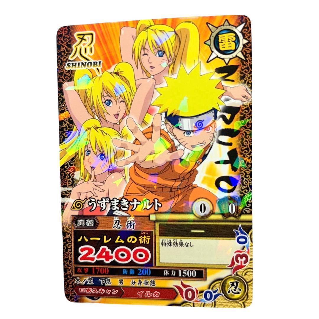 NARUTO ナルティメットカードバトル DN214T うずまきナルト - メルカリ