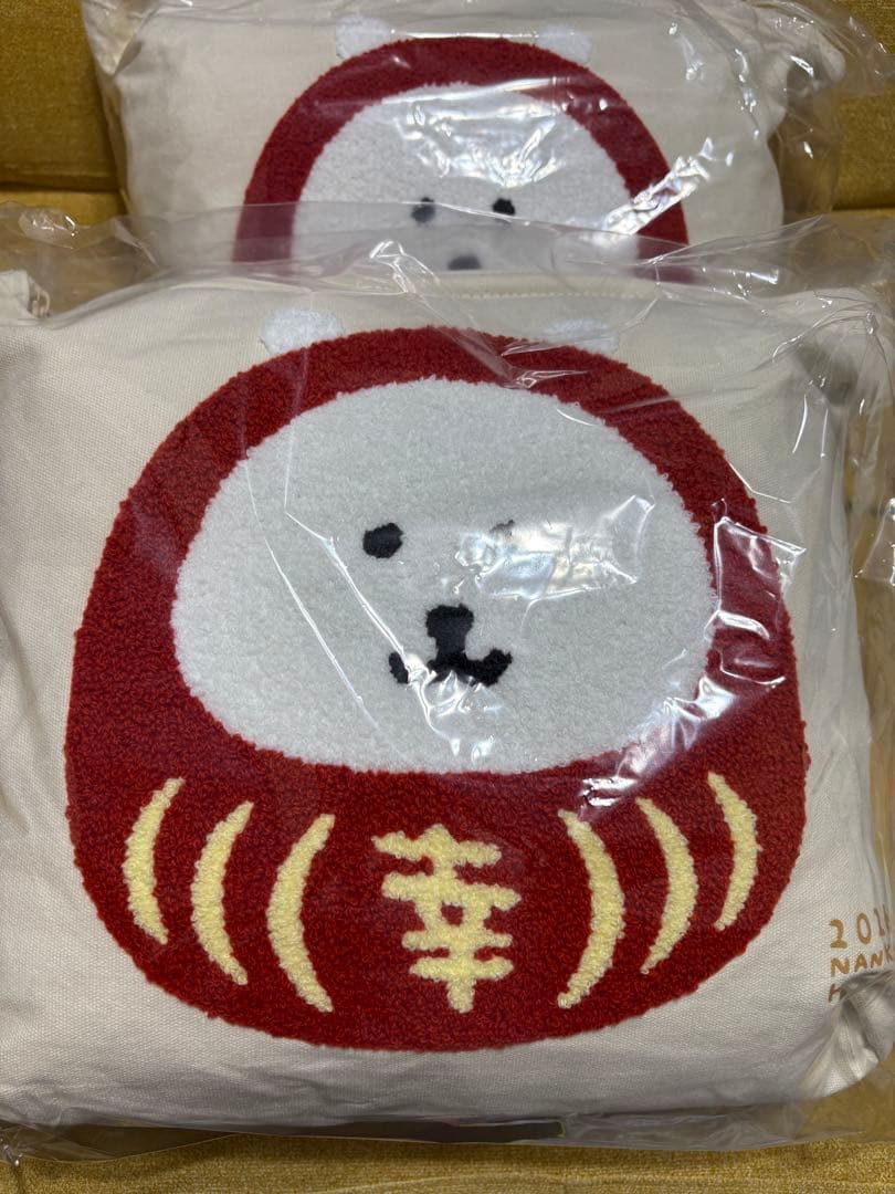 ナガノキャラクターズ ハッピーバッグ2026 新品未開封　福袋2個