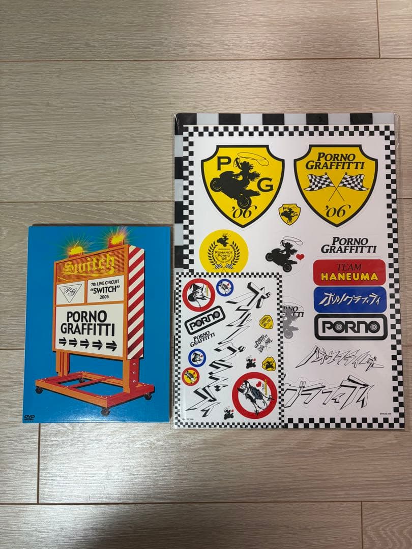 ポルノグラフィティ SWITCH DVD クリアファイルステッカーセット