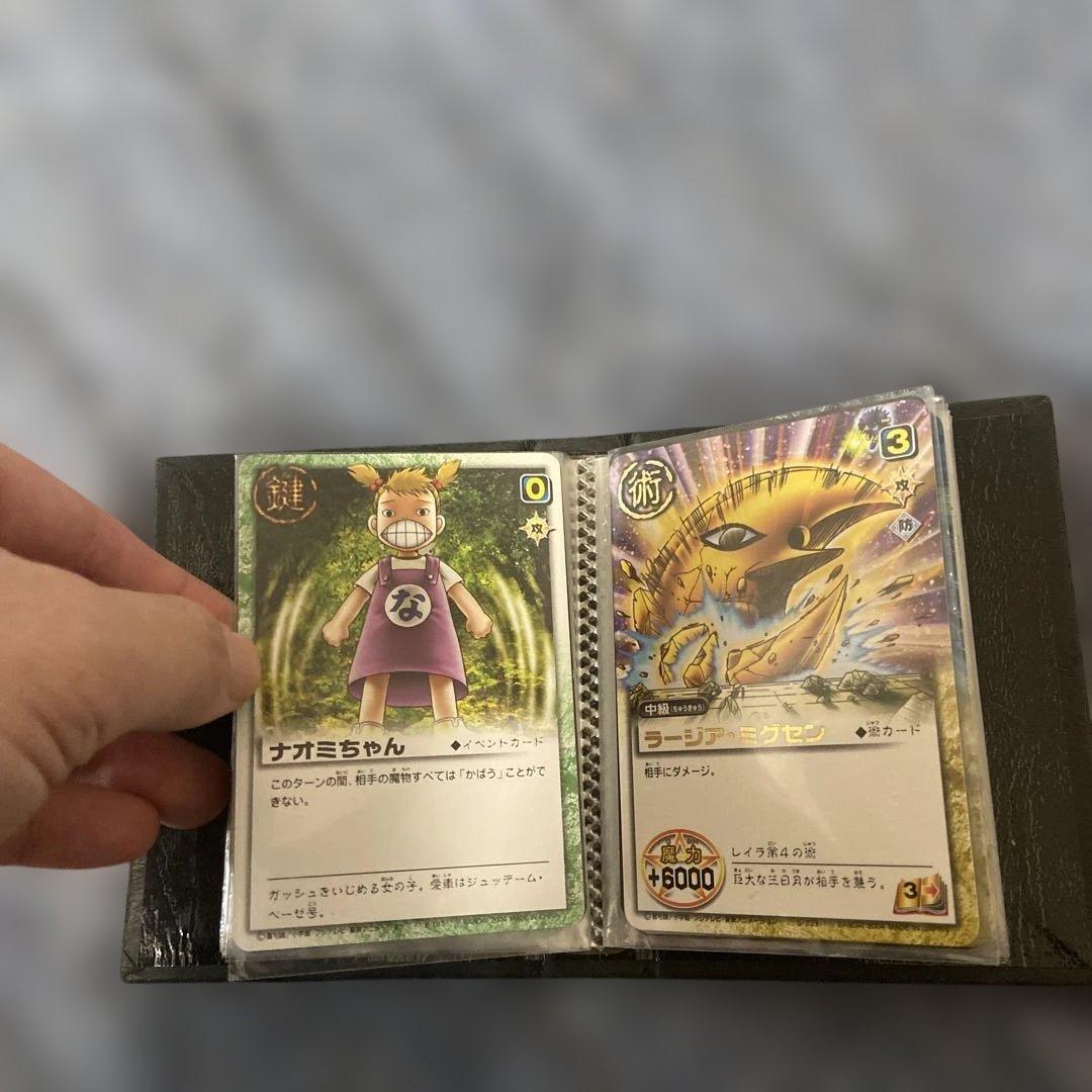 ガッシュベル トレーディングカードブック 一式