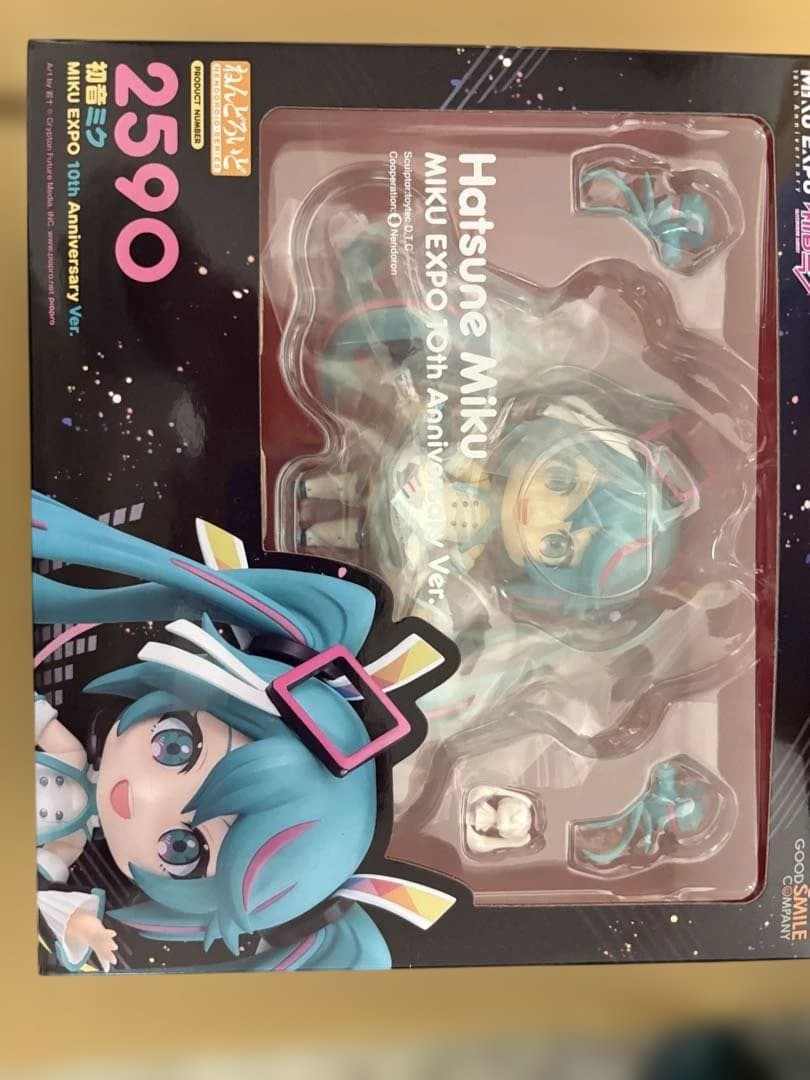 初音ミクねんどろいど セット売り