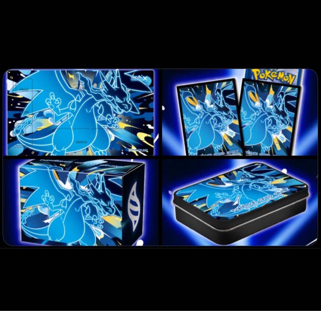 韓国限定】ポケモンカード ポケカ メガリザードンX プレイマット 4