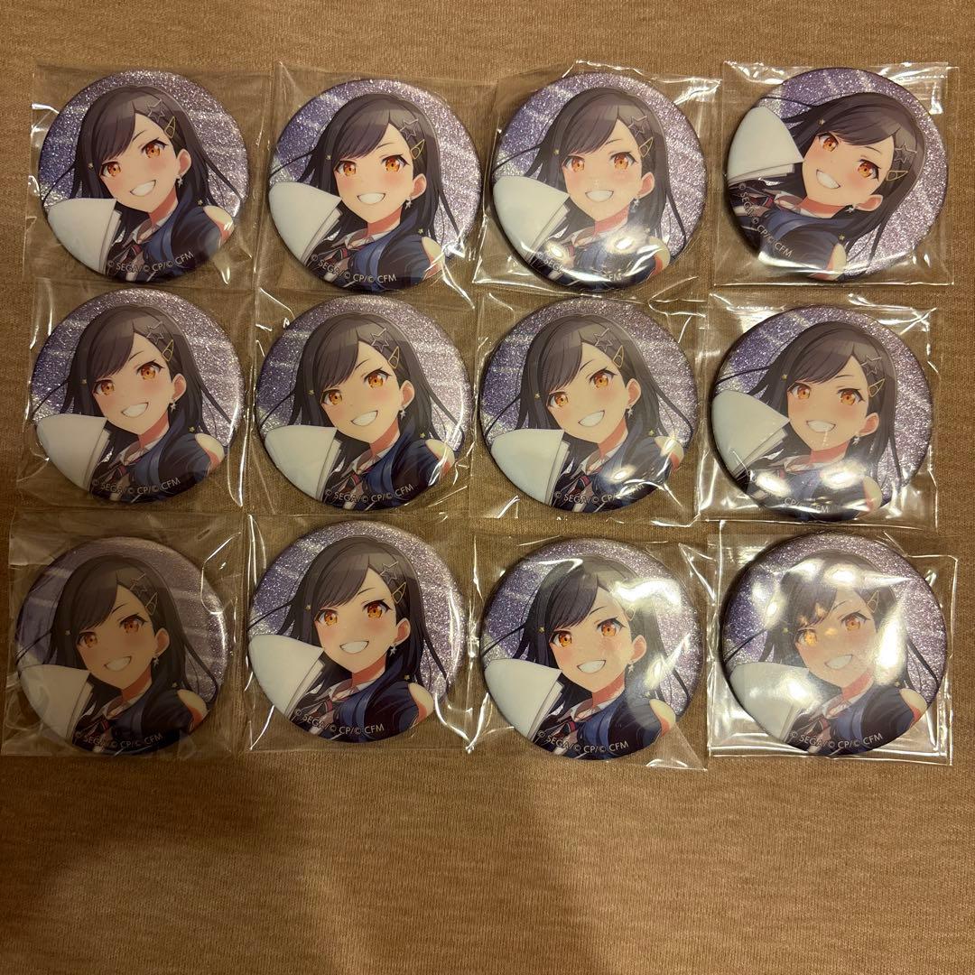 プロセカ 白石 杏 グリ缶 31B 白石杏 缶バッジ グリッター缶バッジ 31B プロセカ プロジェクトセカイ