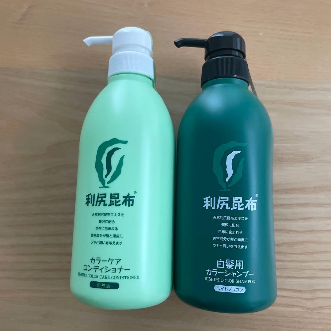 新品未使用 利尻カラーシャンプーA ライトブラウン&コンディショナー 500ml 利尻 利尻カラーシャンプー 500mL（ダークブラウン） : ヘルスケア