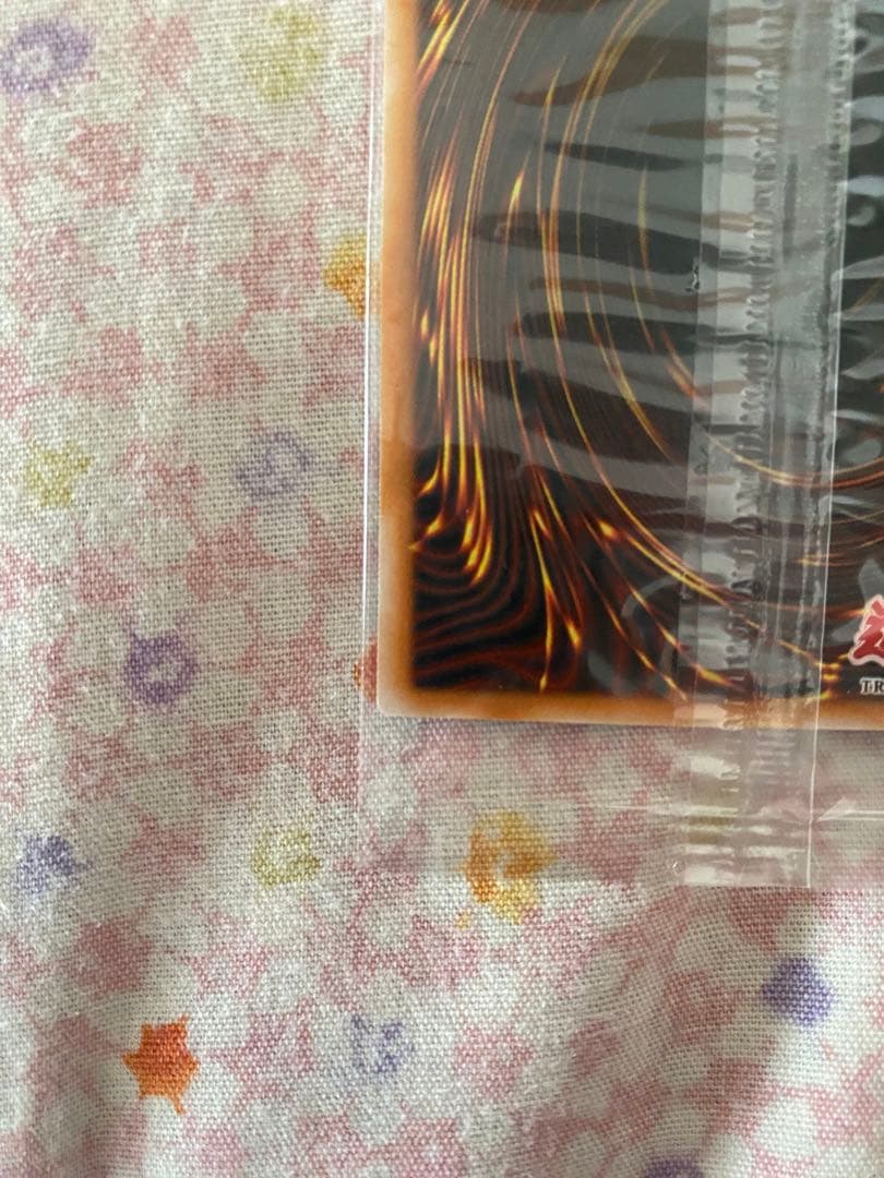 遊戯王 Testament of the Arcane Lords スーパー