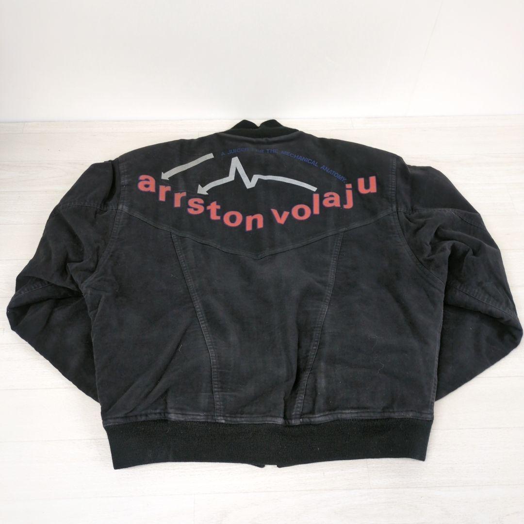 ジャケット・アウター arrston volaju ReversibleJacket