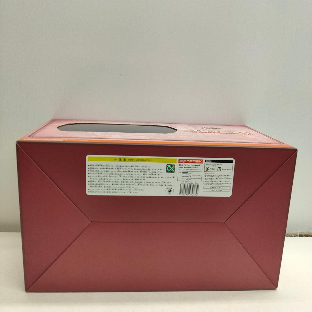 27□ブレマートン アニバーサリー抱き枕Ver. MY0519-3